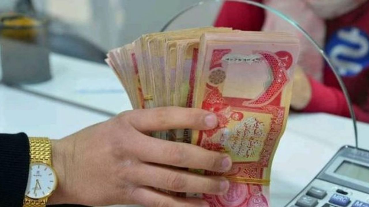 Irak Federal Mahkemesi, 200 milyar dinar için toplanacak