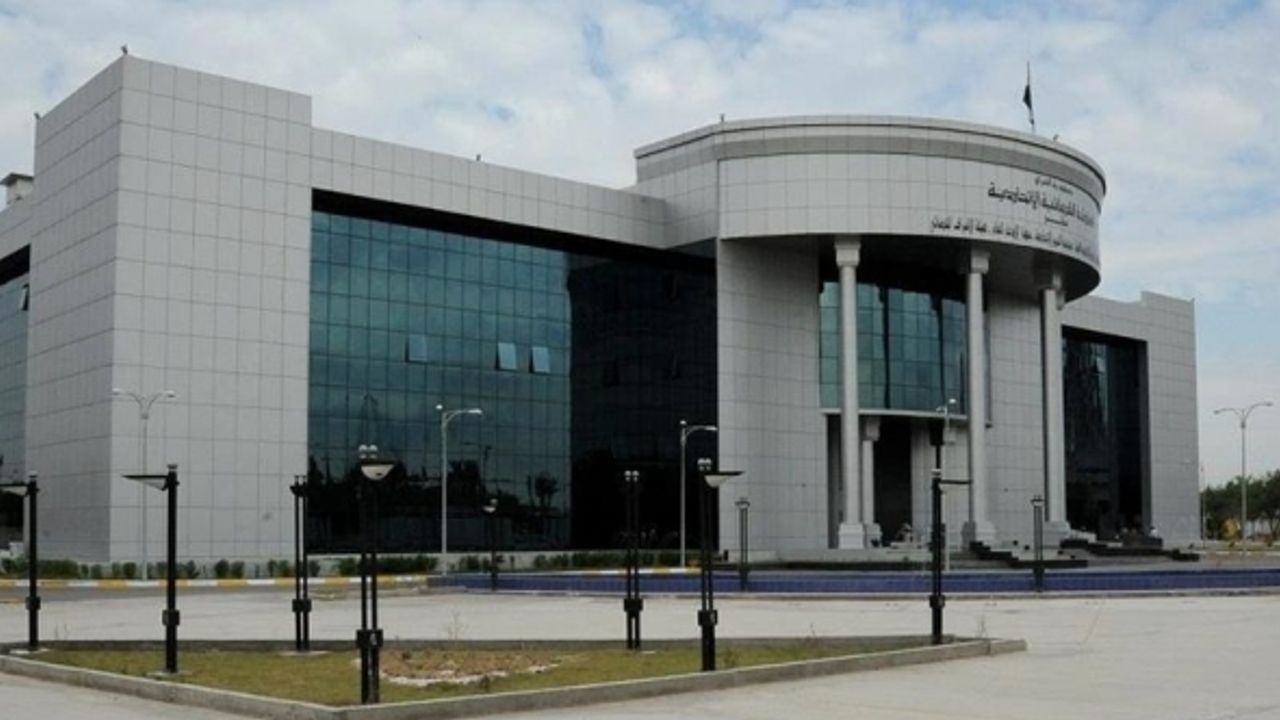 Federal Mahkeme Sadr Grubunun istifasına ilişkin toplanacak