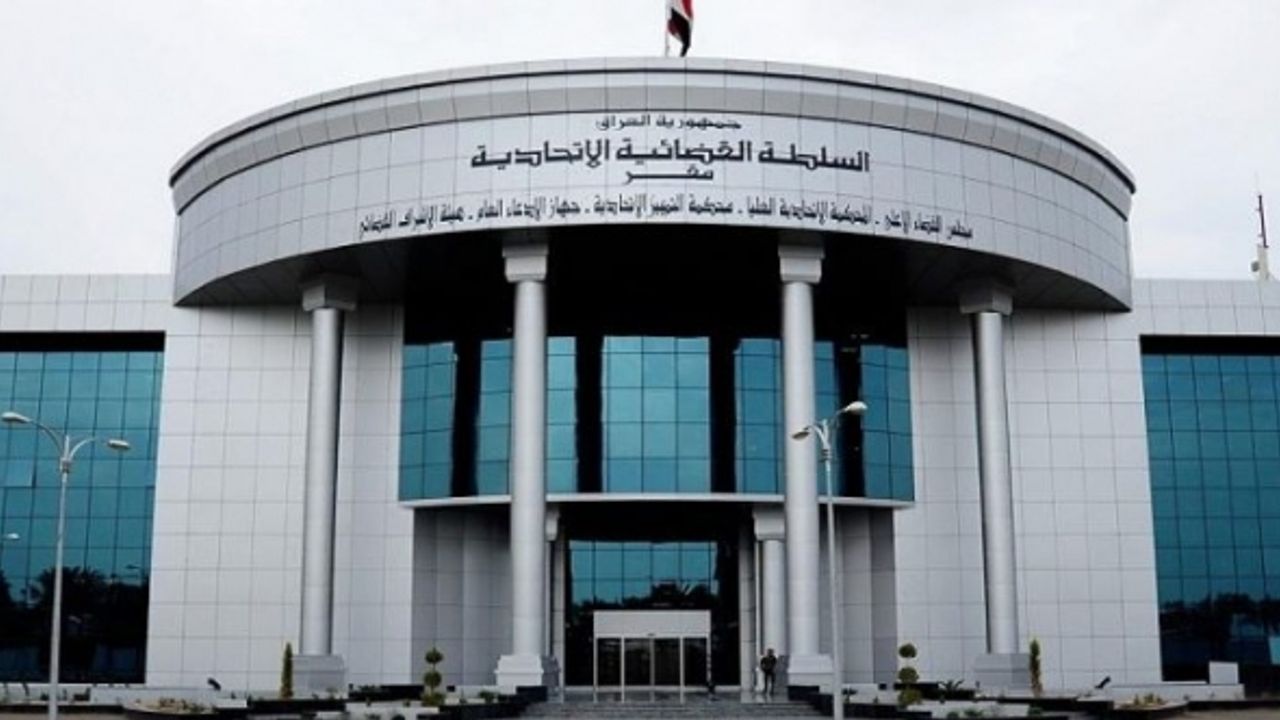 Federal Mahkeme, Petrol Bakanı hakkındaki şikayeti görüşecek