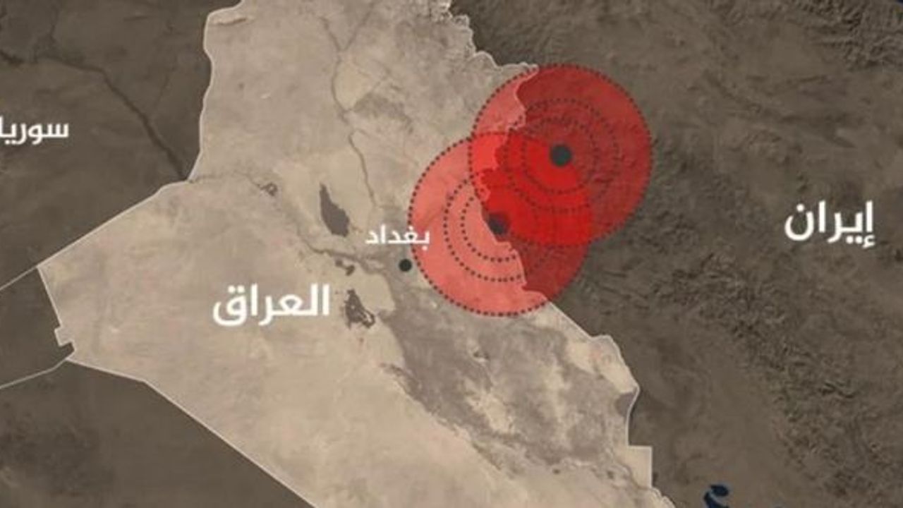 Irak Meteoroloji ve Deprem Kurumundan açıklama