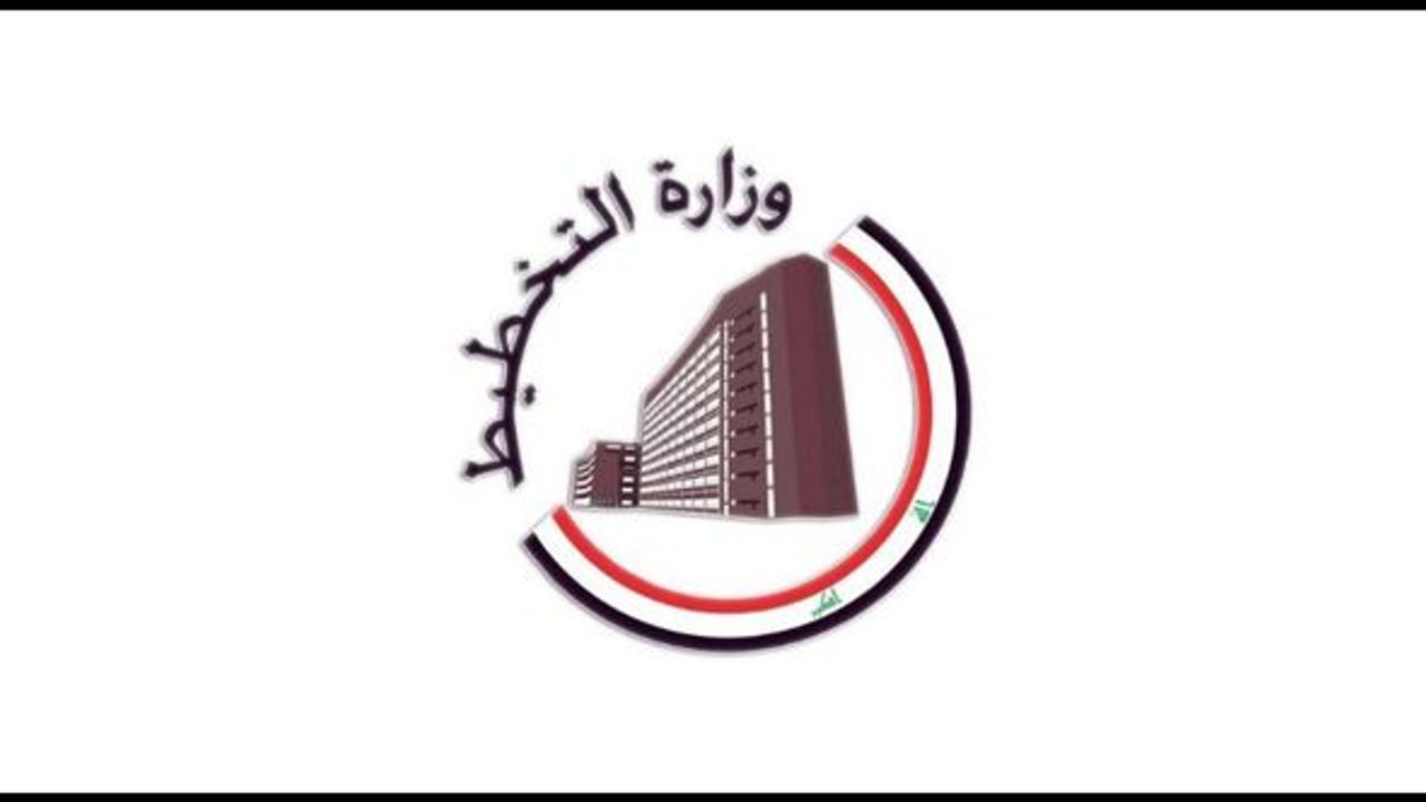 Planlama Bakanlığı: Irak'ın nüfusu 43 milyonu aştı