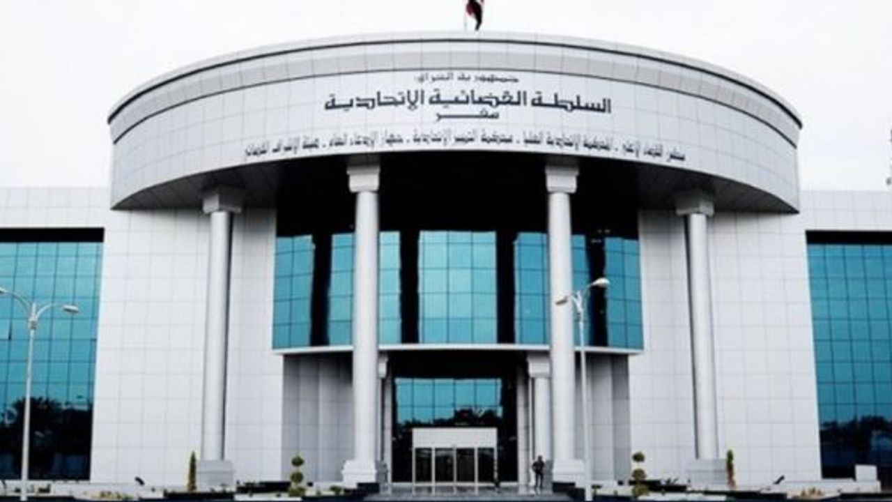 Federal Mahkeme Başkanı: IKBY'deki maaşlı çalışanlara maaş gönderilmeye devam edilmeli