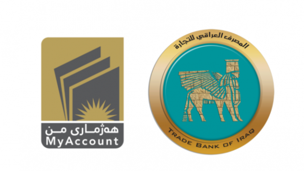 IKBY çalışanlarının ikinci listesi Irak Ticaret Bankası’na gönderildi