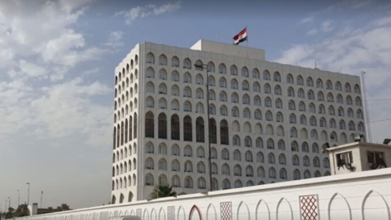 Dışişleri Bakanlığı İsrail'in Gazze'deki saldırısını kınadı
