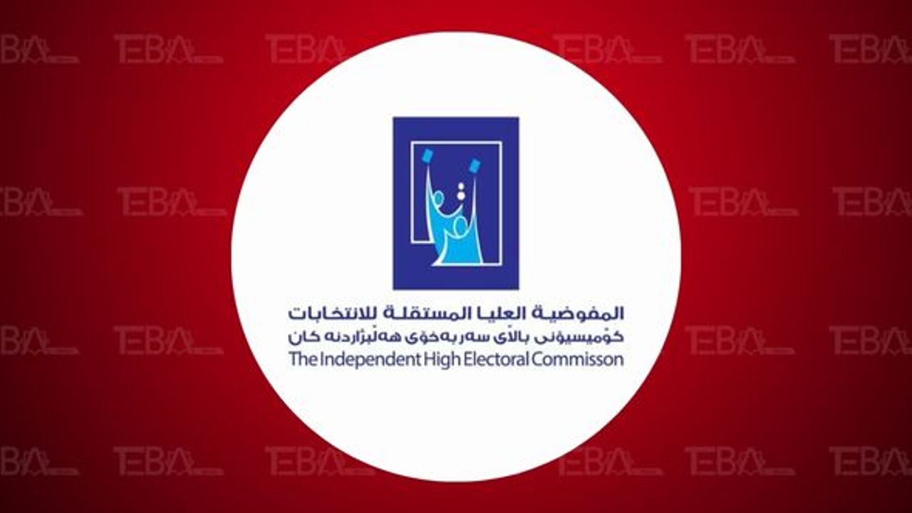 Seçim sonuçlarına ilişkin itiraz süreci başladı
