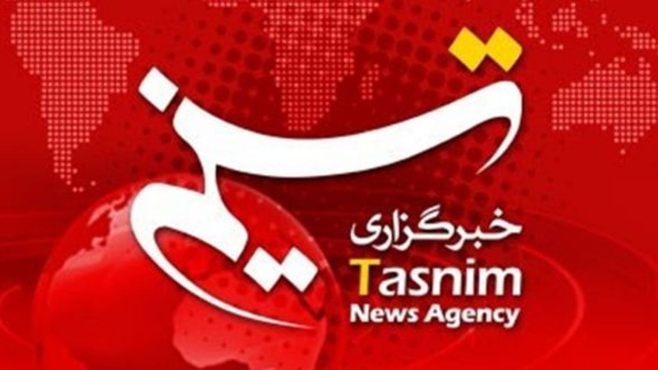 ABD, Tasnim Haber Ajansı'nın internet sitesini kapattı - TEBA AJANSI