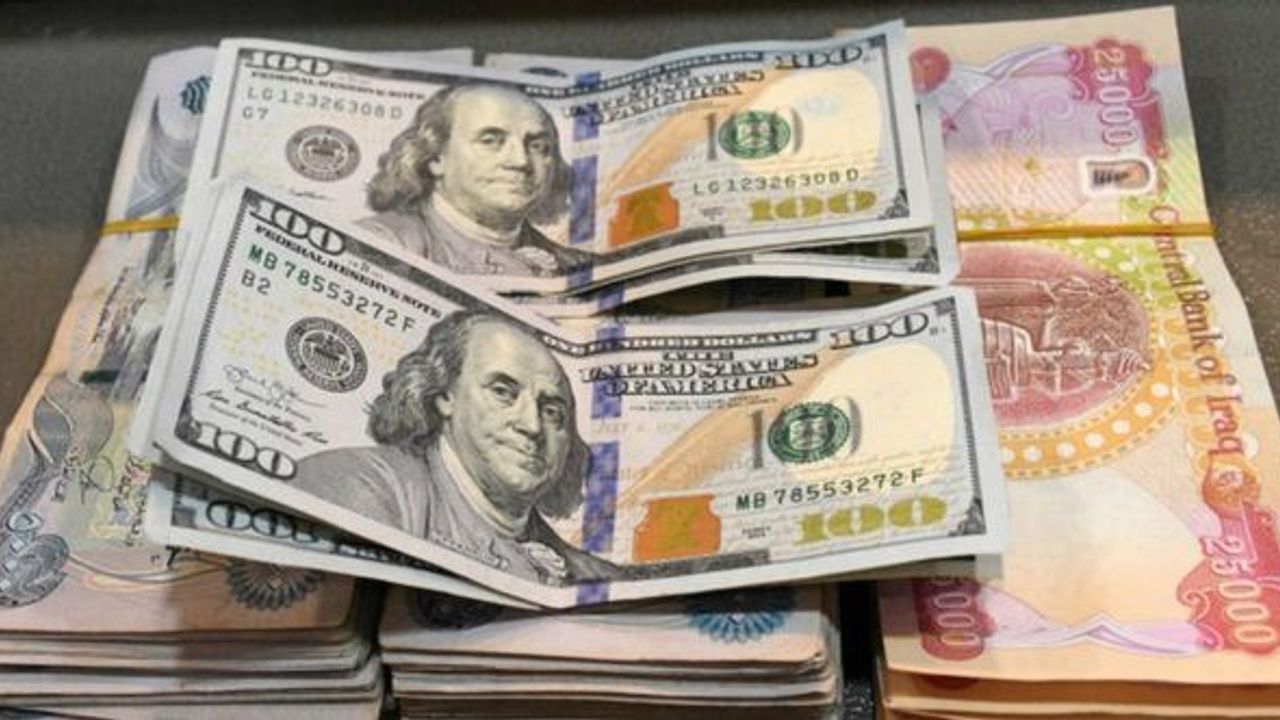 Merkez Bankası: Dinarın kurunu düşürme niyeti yok