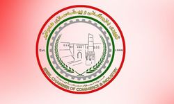 Erbil Ticaret ve Sanayi Odasından İran ürünlerinin boykot edilmesi çağrısı