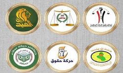 Koordinasyon Çerçevesi: “Yerel yönetimlerin oluşumuna ilişkin görüşmeler başlayacak”