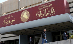 Maliye Komisyonundan ABD Hazine Bakanlığına yanıt