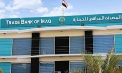 IKBY ile Irak Ticaret Bankası arasında maaşlara ilişkin anlaşma
