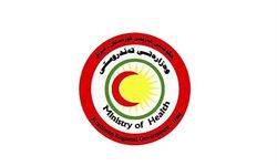 Sağlık Bakanlığı: Bu yıl 87 yeni HIV/AIDS vakası kaydedildi