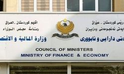 IKBY Maliye Bakanlığından maaşlara ilişkin açıklama