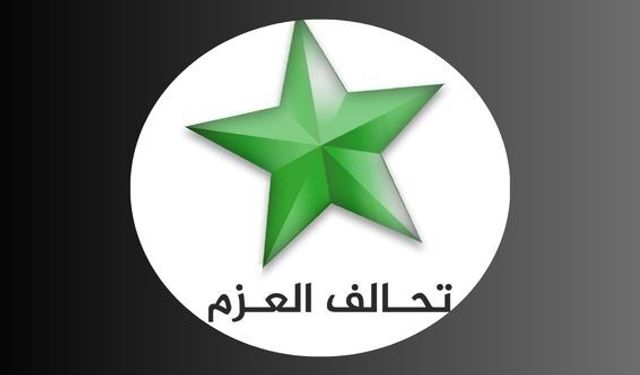 Azim Koalisyonundan kabine oylamasına tepki