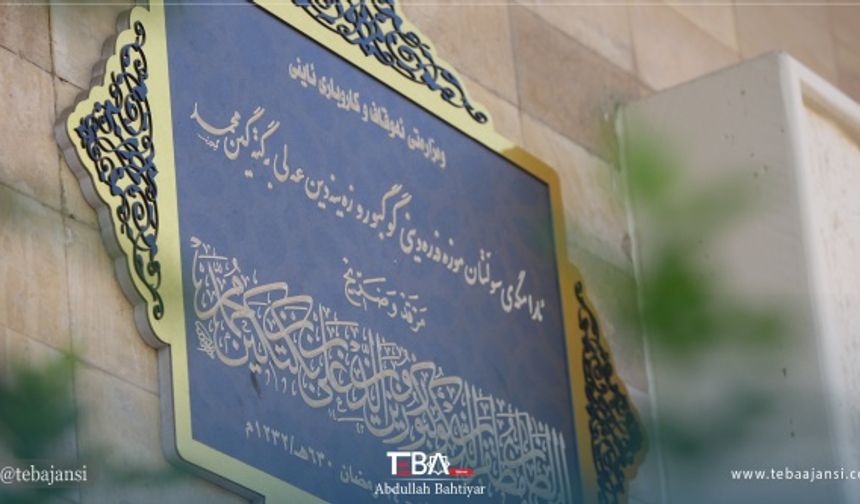 Hz. Muhammed&#039;in doğum günü olan &quot;Mevlid Kandili&quot; ilk olarak Gökbörü döneminde kutlandı.