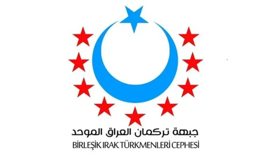 Birleşik Irak Türkmenleri Cephesi’nden İsrail saldırısına kınama