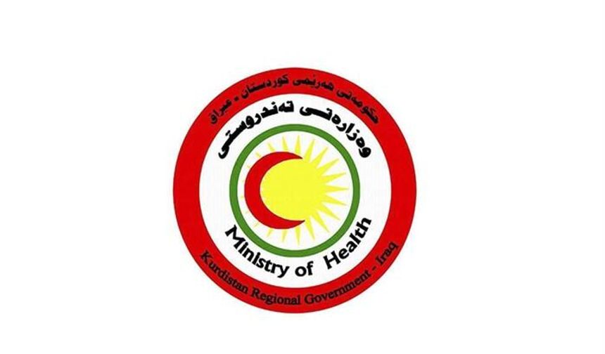 Sağlık Bakanlığı: Bu yıl 87 yeni HIV/AIDS vakası kaydedildi