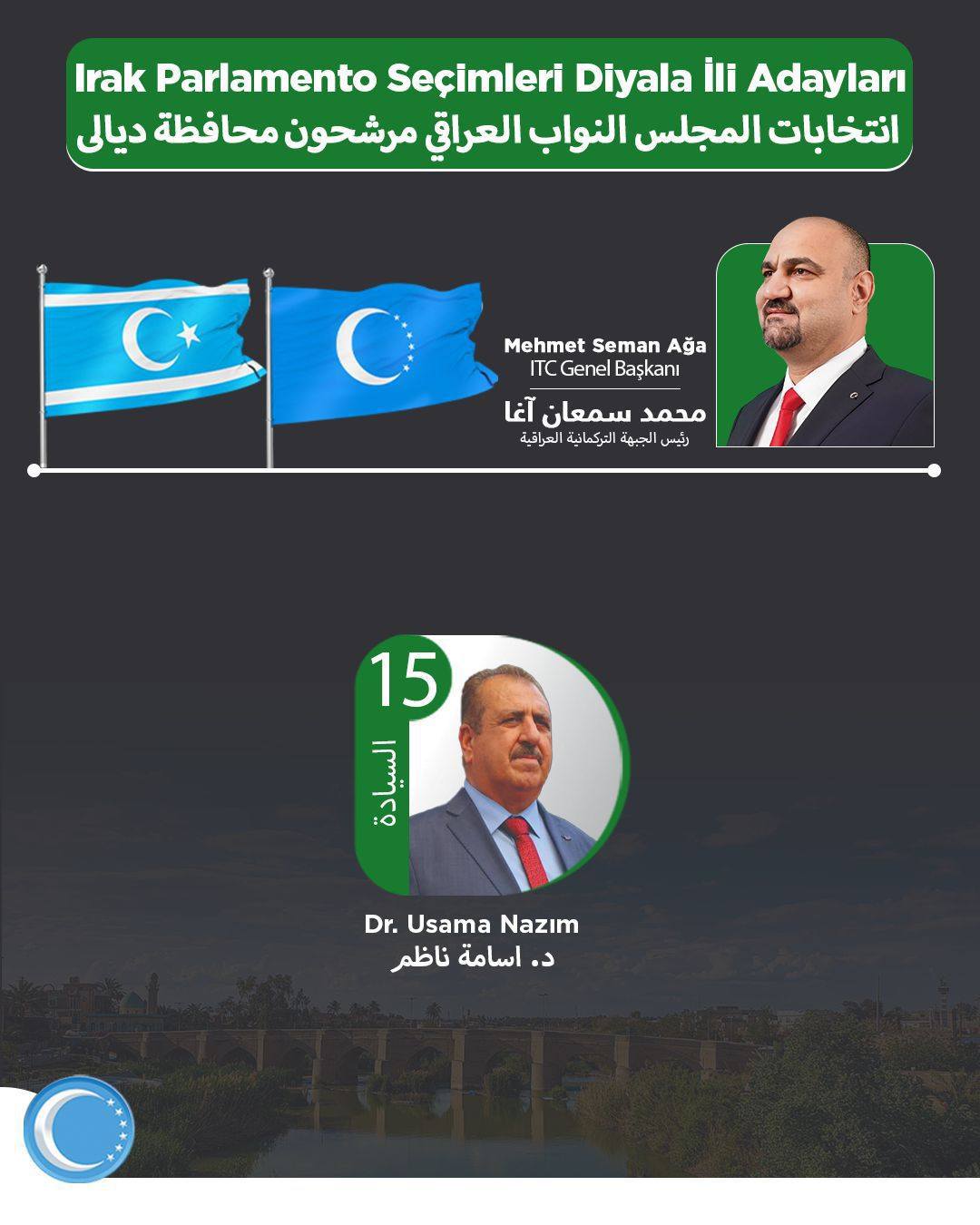 522623251 1234791651993914 4406175854088963283 N