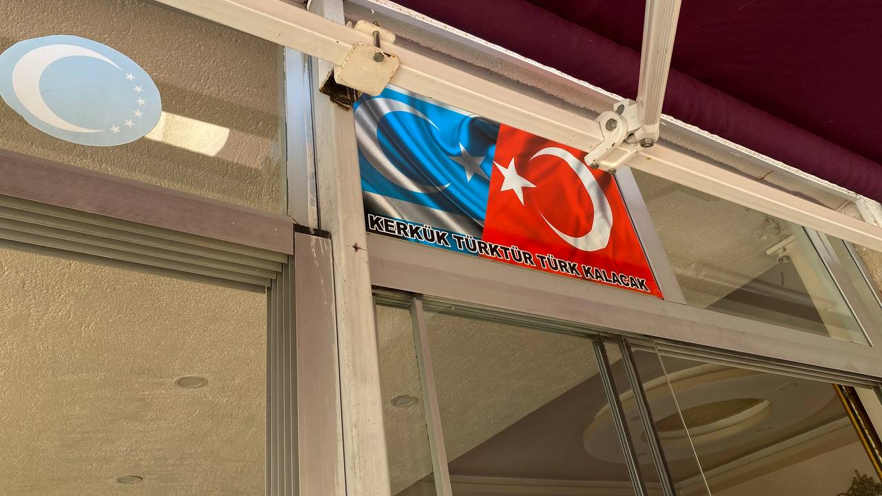 Photo 2025 07 17 23 44 41